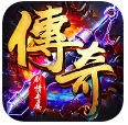 更多经典公益传奇盒子