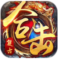 新游内测【复古沉默】12号首发